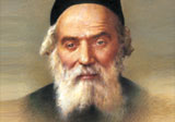 Blog Image: ChofetzChaim.jpg