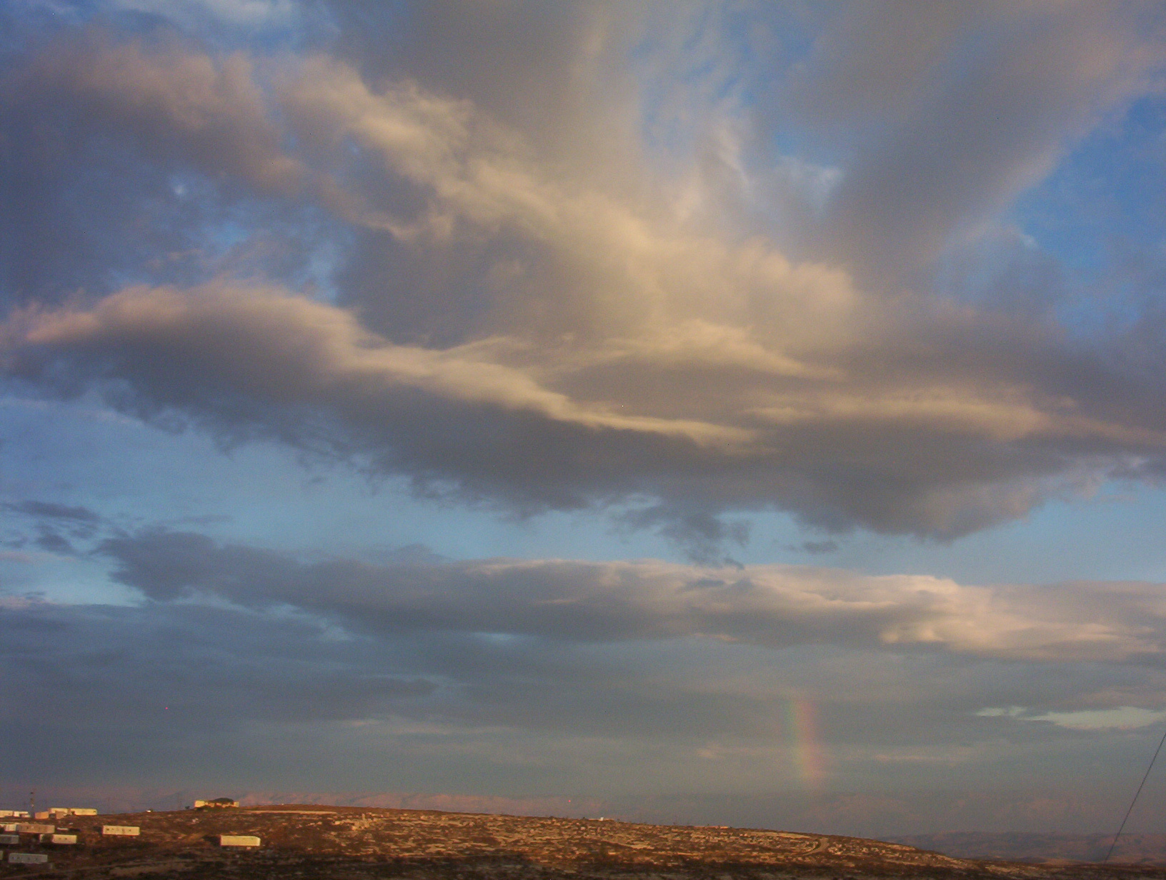 Blog Image: Rainbow.jpg